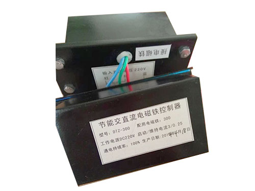 DTZ-300（315、400、500）交直流兩用電磁鐵控制器