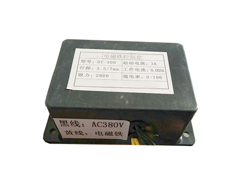 DT-300（315、400、500）電磁鐵控制器